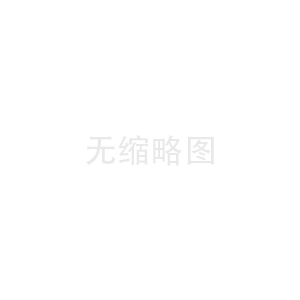 格力热水器上门费多少钱价格表/热水器显示45度水却不热怎么回事_热水器显示45度水却不热解决方法